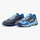 Yonex Badmintonschuhe Cascade Accel 2 2026 blau Herren